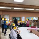 민요 부르기 이미지