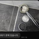 청소잉 이미지