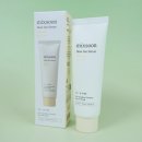 씨유기전원룸점 | 건성이 사용한 믹순 콩 선세럼 촉촉한 유기자차 백탁없는 선크림 사용 후기