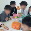 다온상담미술센터