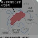 TK 헬스케어 이미지