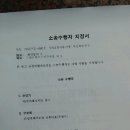 구름나그네 이미지