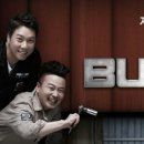덱스크루대구 이미지