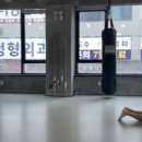 중산체육관 이미지