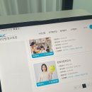 [1급과정] 감정코칭지도사 1급 이미지