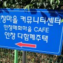 범천2동-1 이미지