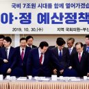 밝은현안과의원 이미지