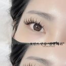 마렌속눈썹연장&네일