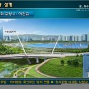 광교 교량 이미지