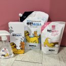 이쁜포리 | 루틴클리너 강아지 쉬아냄새 근본제거제 선물받아서 사용해봤어요
