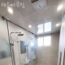 해든마루 이미지