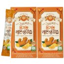 주식회사 건강에프앤비 농업회사법인