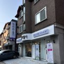 쉴만한물가 백석디톡스카페 키토김밥과 해독주스 다이어트