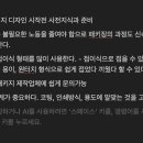 로즈쉐이커 이미지