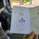 중구 동호전자 내손안에서울