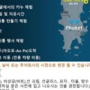 씨티투어여행사 이미지