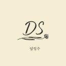 테라스플라워 이미지