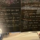신세계닭발 - 북구 | 신세계닭발