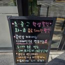 콩반장커피 이미지