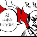 애월집 이미지