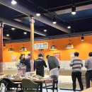 사계진미숯불닭갈비제원점 이미지