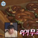 카페산다 이미지