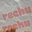 뉴블커피 이미지