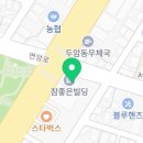 참고은피부과의원 이미지