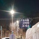 녹사평역 3번 출구 이미지