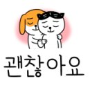알찬보습학원 이미지