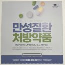 언더스텐 이미지