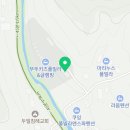 뚜뚜키즈풀빌라앤글램핑 이미지