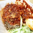 고여사보쌈냉면