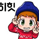 스카이텔 이미지
