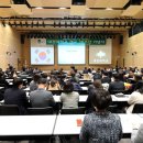 대전대학교 이미지