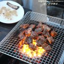 이서방바베큐 이미지