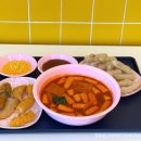 스텔라떡볶이 제주서귀포동홍점