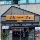 am.pm 화정본점 이미지