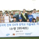 삼성1-124 이미지