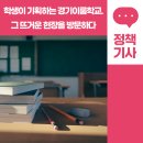 이룸기획 이미지