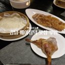 압구정 중식당 루위 북경오리 베이징덕 후기