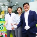 수원 행복약국 이미지