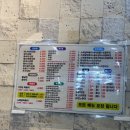하나푸드몰