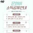 고 피트니스 괴정 이미지
