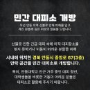 문화마을길(와룡면) 이미지