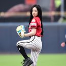 하슬