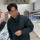 눈앤안경. 콘택트 | 안산안경점 안경집 앤365렌즈｜컴퓨터 눈시림 눈보호 안경 맞춘 후기
