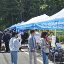 경기북부병무지청 이미지