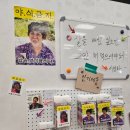 억새목욕탕 | 더현대나들이(이명화유난스토어/고디바베이커리)와 서울억새축제