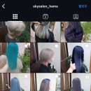 스카이 살롱 이미지